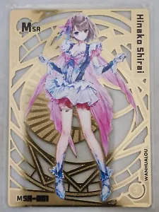 Göttin Story Metallkarte MR LSP CP She's My Waifu Serie GROSSER VERKAUF! - Bild 1 von 64
