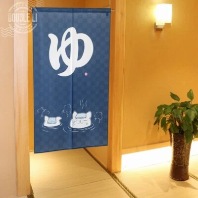 JAPONÉS Noren Cortina Interior Habitación Colgante Tapiz Azul Lindo Gato Onsen Baño Foto 1 de 4