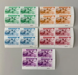 1995 Lower Brule Indian Reservation Gaming Stamps - Barney Anderson - LB# 38-42 - Picture 1 of 8