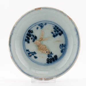 Ca 1500 Antique raised moulded Goldfish dishes Chinese Porcelain China - Picture 1 of 1