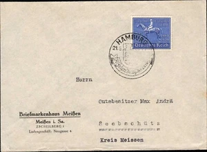 Dt. Empire - No. 698 Ef Fernbrief,Correspondance Timbre Spécial Michel 42 (#8995 - Bild 1 von 1