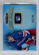 2019-20 Upper Deck Stature Rookie Reliance Blue #RR25 Kaapo Kakko /20