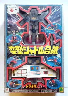 TRIDER G7 - UNRIVALED ROBOT TRYDER G7 4 TRASFORMAZIONI Ceppiratti Clover Japan - Immagine 1 di 4