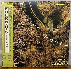 FOLKWAYS (Bruce Springsteen, Bob Dylan, U2  & more) JAPAN LP obi 25AP 5219 EX+ - Picture 1 of 4