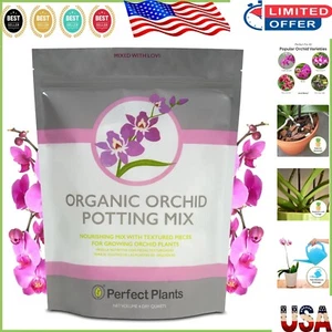 All-Purpose Natural Orchid Mix - Handcrafted 4 Quart Bag for Climbing Roots - Picture 1 of 9