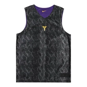 Mens Nike Kobe Bryant Icon Dri-Fit Reversible Purple Jersey FZ0934-010 Sz XXL - Picture 1 of 2