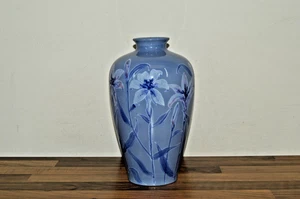 Moorland Pottery - Chelsea Works - 27 cm / 10.5" Lily Lilies Vase - Picture 1 of 5