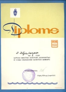 70er Jahre LETTLAND RUSSLAND DIPLOM 1. PLATZ MEISTERSCHAFT CHECKS VINTAGE COVER 788 - Bild 1 von 1