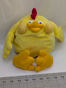 Juguete de peluche Walmart amarillo pollo gallina gallo 13 pulgadas - Imagen 1 de 12