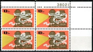 SC# 1727 - 1977 13¢ - Talking Pictures - 50 years - Mint NH - Plate Block of 4 - Picture 1 of 1