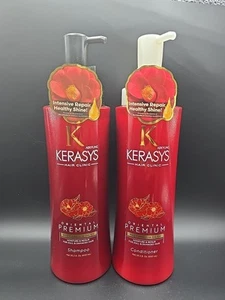 KERASYS HAIR CLINIC SYSTEM ORIENTAL PREMIUM SHAMPOO + BALSAMO 2 PEZZI - Foto 1 di 1
