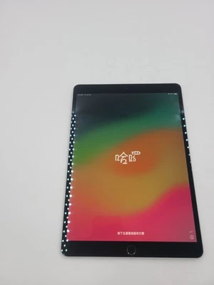 Apple iPad Pro 10.5  Wi-Fi and 4G UNLOCKED Any Carrier Varies 256GB iOS 18.5 - Image 1 of 4