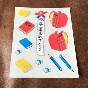 🔥VINTAGE Creative Memories Stickers JAPAN SCHOOL SUPPLIES  NLA NOS * - Picture 1 of 1