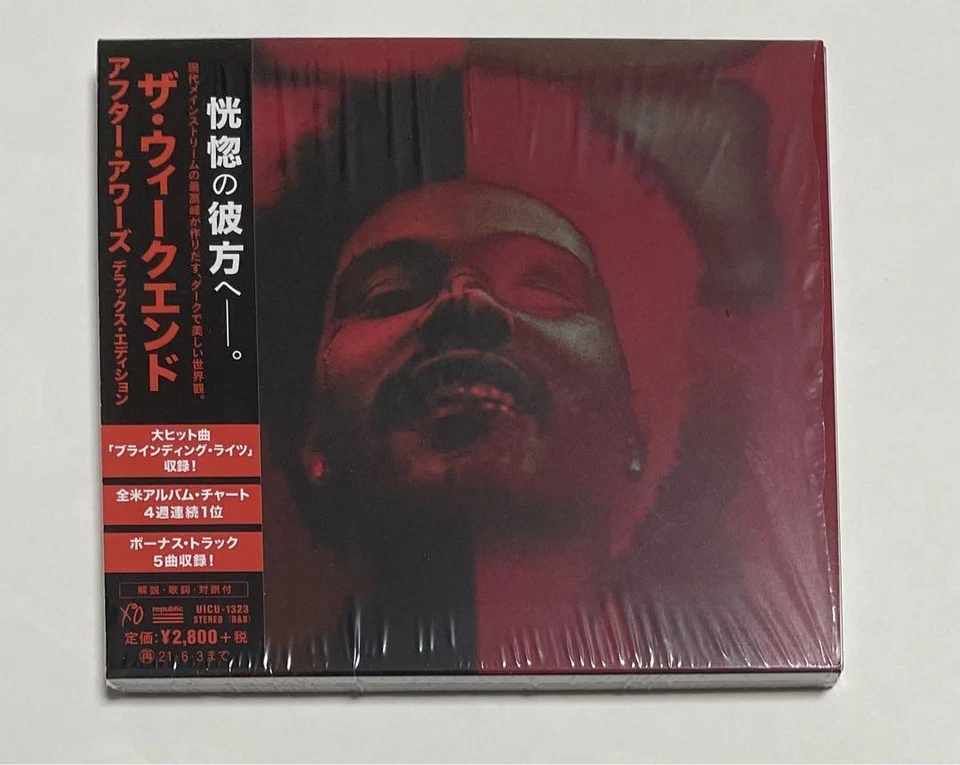 The Weeknd After Hours CD Album Japan Deluxe Edition 5 Bonus Tracks