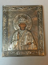 RUSSIAN 84 SILVER ORTHODOX ICON ''SAINT NICHOLAS''