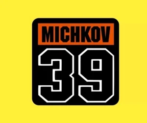 Matvei Michkov 2024-25 Rookie RC Custom Vinyl Sticker Decal Philadelphia 4x4! - Picture 1 of 4