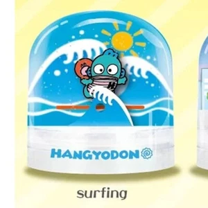 Sanrio Capsule Toy Hangyodon Snow Globe DIY Kit Surfing H 5 cm - Picture 1 of 3