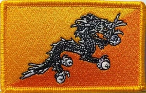 Emblema militar con parche de hierro bordado con bandera de Bután - Imagen 1 de 1