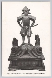 Guardian Warrior Statue Kongōrikishi Japan c1920s Postcard - Picture 1 of 2