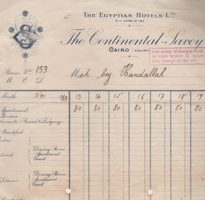 EGYPT-HOTELS Old Rare Letterhead Invoice & Label THE CONTINENTAL -SAVOY 1943 - Image 1 of 2