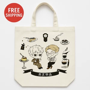 Süße Anime Canvas Beuteltasche | umweltfreundliche wiederverwendbare Schultertasche | leicht - Bild 1 von 4