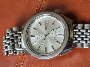Vintage Seiko Quartz Uhr Silber Wave Z Ref 7123.8070 Beeds Of Rice Armband - Bild 1 von 18