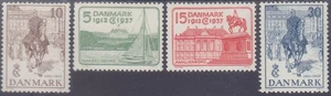 DENMARK 1937 - REGENCY KING CHRISTIAN X Mi.: 237-240 - **MNH** - Picture 1 of 1