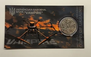 Waffen der Ukraine Münze 2025 "Ukrainische Bayerische Drohne "Vampir" 5 UAH im Folder - Bild 1 von 3