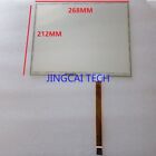 T121C-5RBA45N-0A18R0-152PH Touch Screen Panel Glass Digitizer for B450 #A6-13