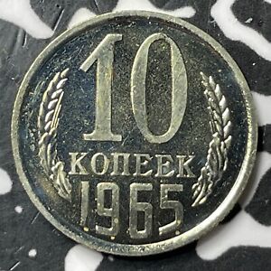 1965 Russia 10 Kopeks Lot#DS440 Key Date! Proof!