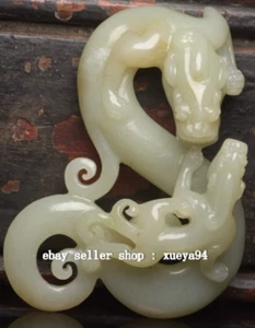 3.9'' Old Han Dynasty Natural Hetian Jade Dragon Beast Mother Son Statue - Picture 1 of 9