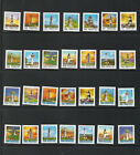 China lighthouses 28 stamps as shown