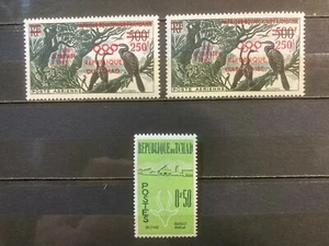 TSCHAD, 1960 bis 1962, 65, 69, **, postfrisch - Bild 1 von 1