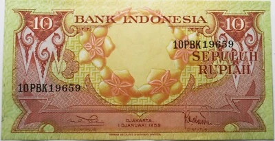 1959 Bank Indonesia 10 Ten Rupiah Banknote 10PBK19659 - Image 1 of 2
