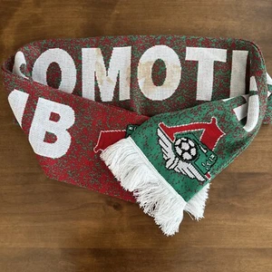 Locomotive Moscow Russia Football Soccer Scarf - Picture 1 of 4