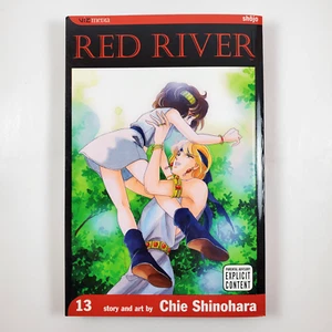 Red River Volume 13 by Chie Shinohara 2006 English Manga 1st Print Viz Media - Bild 1 von 8
