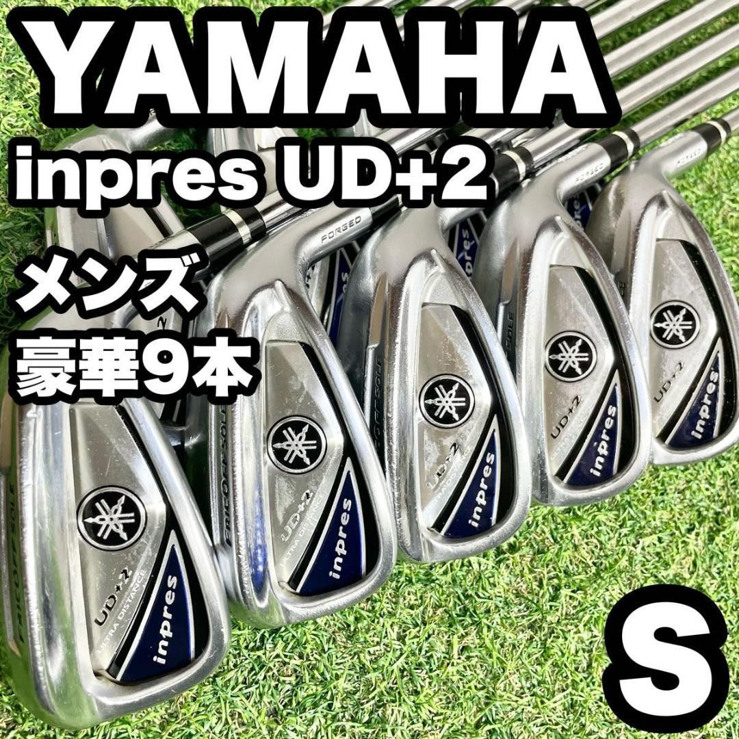 Yamaha 2-Iron Iron Set Golf Clubs for sale | eBay Yamaha 2-Iron Iron Set Golf Clubs for sale | eBay