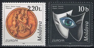 MOLDAVIA 1998 Europa 2v MNH** - Imagen 1 de 1