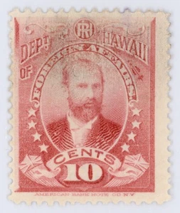 Hawaii #O4 | Sin usar OG | Muy fino - Imagen 1 de 2