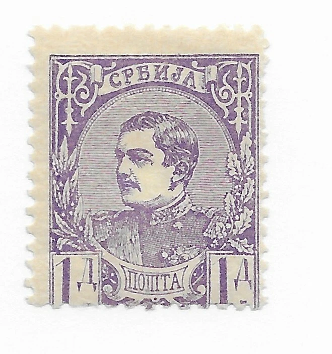 Serbia #32 MH Thin - Stamp CAT VALUE $6.75 - Image 1 of 1