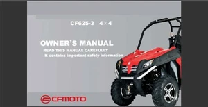 2012 2013 2014 CFMOTO ZFORCE 625 CF625-3 CF625-3 ATV Maintenance & Owners manual - Picture 1 of 7