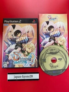 Shining Tears PS2 Sega Sony PlayStation 2 From Japan - Picture 1 of 7