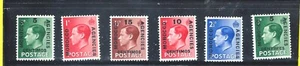 5 KING GEORGE VI MOROCCO AGENCIES STAMPS (PLUS ONE DOUBLE) - Picture 1 of 1