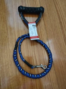 Ezydog Cujo Dog Lead (Brand New) - Picture 1 of 2