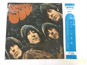 LP de vinilo rojo usado OP-7450 Rubber Soul The Beatles con OBI - Imagen 1 de 10