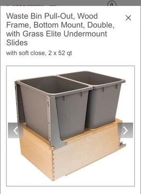 Двойной выдвижной контейнер для древесных отходов травы 2 x 52 кварты нижнее крепление мягкое закрытие - Изображение 1 из 4