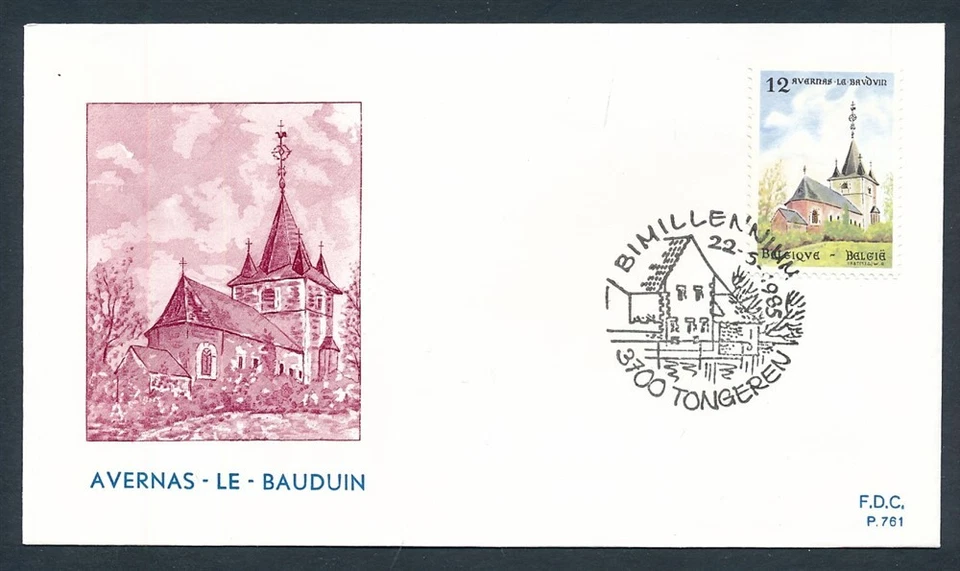 D466181 Belgium FDC Buildings Architecture Avernas le Bauduin P. 761 - Image 1 of 1