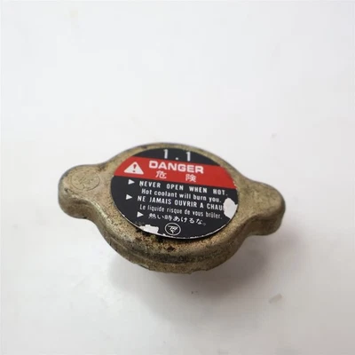 2000-2001 Honda CBR929 CBR 929 RR Radiator Cap - Image 1 of 4