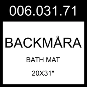 IKEA BACKMARA BACKMÅRA Bath Mat Turquoise 20x31" 006.031.71 - Picture 1 of 1