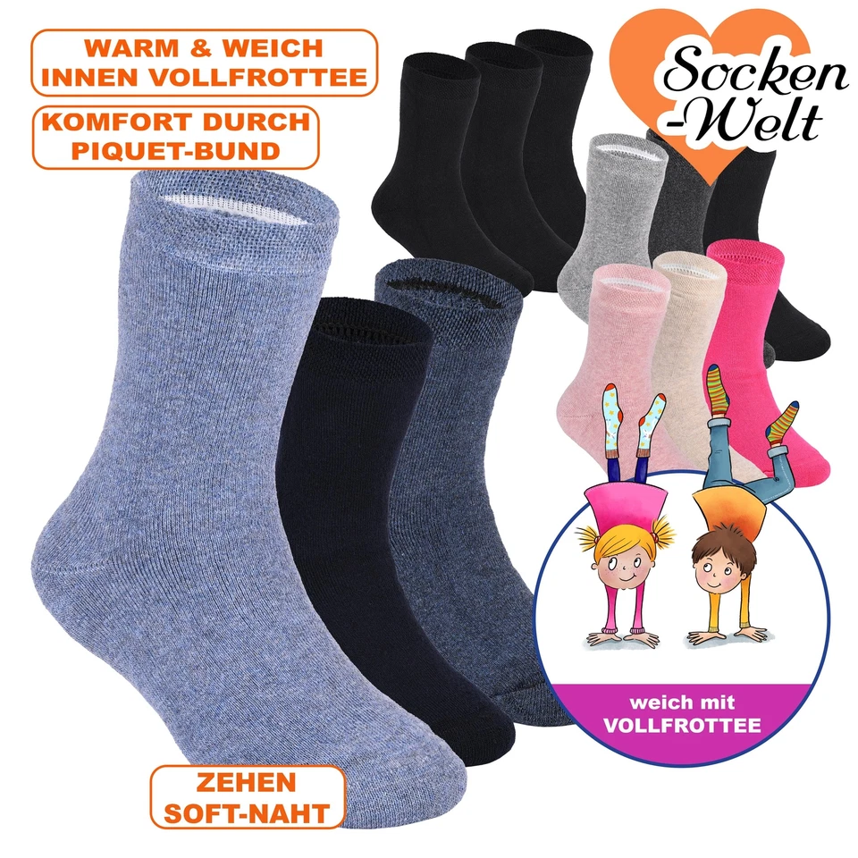 APOLLO Dicke mollig-warme Kinder-Boot-Socks Stiefelsocken Vollfrottee-Thermo